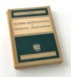 TECHNIKA BEZPIECZEŃSTWA W PRZEMYŚLE  MASZYNOWYM M. L SZEWIELEW