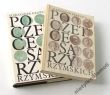 POCZET CESARZY RZYMSKICH Pryncypat + Dominat  ALEKSANDER KRAWCZUK