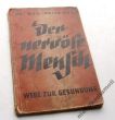 Der nervöse Mensch Wege zur Gesundung. Fritz Hube 