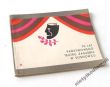 70 LAT PAŃSTWOWEGO TEATRU ZAGŁĘBIA W SOSNOWCU 1897-1967