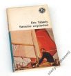 Samotne zwycięstwo   Erie Tabarly