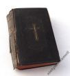 Die Heiligen Schriften des Alten und Neuen Testamentes