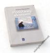 Podstawy ekonomii   Ewelina Nojszewska