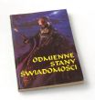 ODMIENNE STANY ŚWIADOMOŚCI  antologia