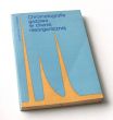 CHROMATOGRAFIA GAZOWA W CHEMII NIEORGANICZNEJ  G. Guiochon, C. Pommier