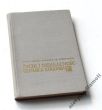 Życie i działalność  ks. Emila Szramka 1887- 1942    KS.  BP  HERBERT BEDNORZ   KS. JÓZEF  BAŃKA 