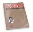 OKO PENTAGONU rzecz o pułkowniku Ryszardzie Kuklińskim  KRZYSZTOF DUBIŃSKI & IWONA JURCZENKO
