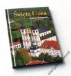 ŚWIĘTA LIPKA  Jerzy Paszenda  historia sanktuarium 