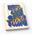 Egzamin obiektywny  Józef Pieter