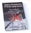W Komi i gdzie indziej Wspomnienia z pobytu w ZSRR (1939-1942)  Tadeusz Kochanowicz