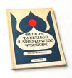 Religie dalekiego i środkowego wschodu  EDMUND LEWANDOWSKI