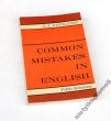 POSPOLITE BŁĘDY W ANGIELSKIM  COMMON MISTAKES IN ENGLISH with exercises by T. J. FITIKIDES, b.a., F.