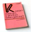 KINETYKA CHEMICZNA W UKŁADACH HETEROGENICZNYCH  P. BARRET