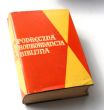 PODRĘCZNA KONKORDANCJA BIBLIJNA  opracował O. ELIZEUSZ TRZECIAK OCD