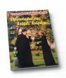 Opowiadał raz ksiądz księdzu, czyli następne 111 anegdot z życia parafialnego i nie tylko