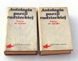 Antologia poezji radzieckiej Wiersze stu narodów tom I i II  