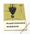 RUSZTOWANIA WISZĄCE  TADEUSZ BOETZEL