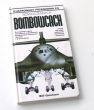 ILUSTROWANY PRZEWODNIK PO NOWOCZESNYCH BOMBOWCACH Bill Gunston