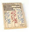 MATEMATYCZNE METODY OPRACOWYWANIA WYNIKÓW POMIARÓW