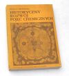 HISTORYCZNY ROZWÓJ POJĘĆ CHEMICZNYCH  ROMAN MIERZECKI