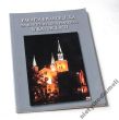 PARAFIA EWANGELICKA ZMARTWYCHWSTANIA PAŃSKIEGO W KATOWICACH Tadeusz Szuman