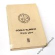 Wybór pism PIOTR CHOJNACKI 