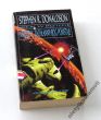 SKOK W POTĘGĘ  MROCZNY ZACHŁANNY BÓG POWSTAJE  STEPHEN DONALDSON 