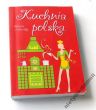 Kuchnia polska Elżbieta Adamska 