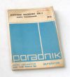 Poradnik  POPYCHAK KRĄŻKOWY TER-1 wozów kopalnianych