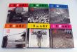 Komplet Dekady seria Gazety Wyborczej + 6 CD