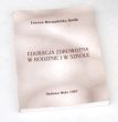 EDUKACJA ZDROWOTNA W RODZINIE I W SZKOLE  Teresa Bernadetta Kulik