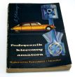 PODRĘCZNIK KIEROWCY AMATORA   ADAM SŁODOWY