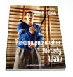 Niekonwencjonalne metody walki   Maciej Baran, Jarosław Hebda 