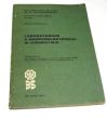 LABORATORIUM Z ENERGOELEKTRONIKI W GÓRNICTWIE PRACA ZBIOROWA