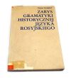 Zarys gramatyki historycznej języka rosyjskiego Irena Galster