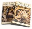 Udręka i ekstaza.   Irving Stone