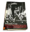 Między tronem buławą a dworem petersburskim   Aleksander Czaja