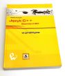Język C++ Standard ISO w praktyce Wiesław Porębski