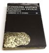 SZCZEGÓŁOWA ANATOMIA PATOLOGICZNA ZWIERZĄT DOMOWYCH - K. NIEBERLE, P. COHRS