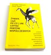 Żyrafa czyli Po co i jak czytać poetów współczesnych Falkowski