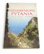 Nieuniknione pytania red. M. Heller, J. Życiński. 