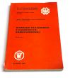 Wybrane zagadnienia z diagnostyki samochodowej. J. Czyżowski, J. Podsiadło, H. Trajdos